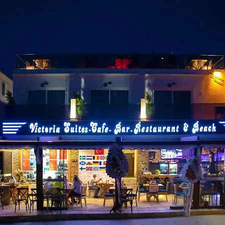 Victoria Suites *